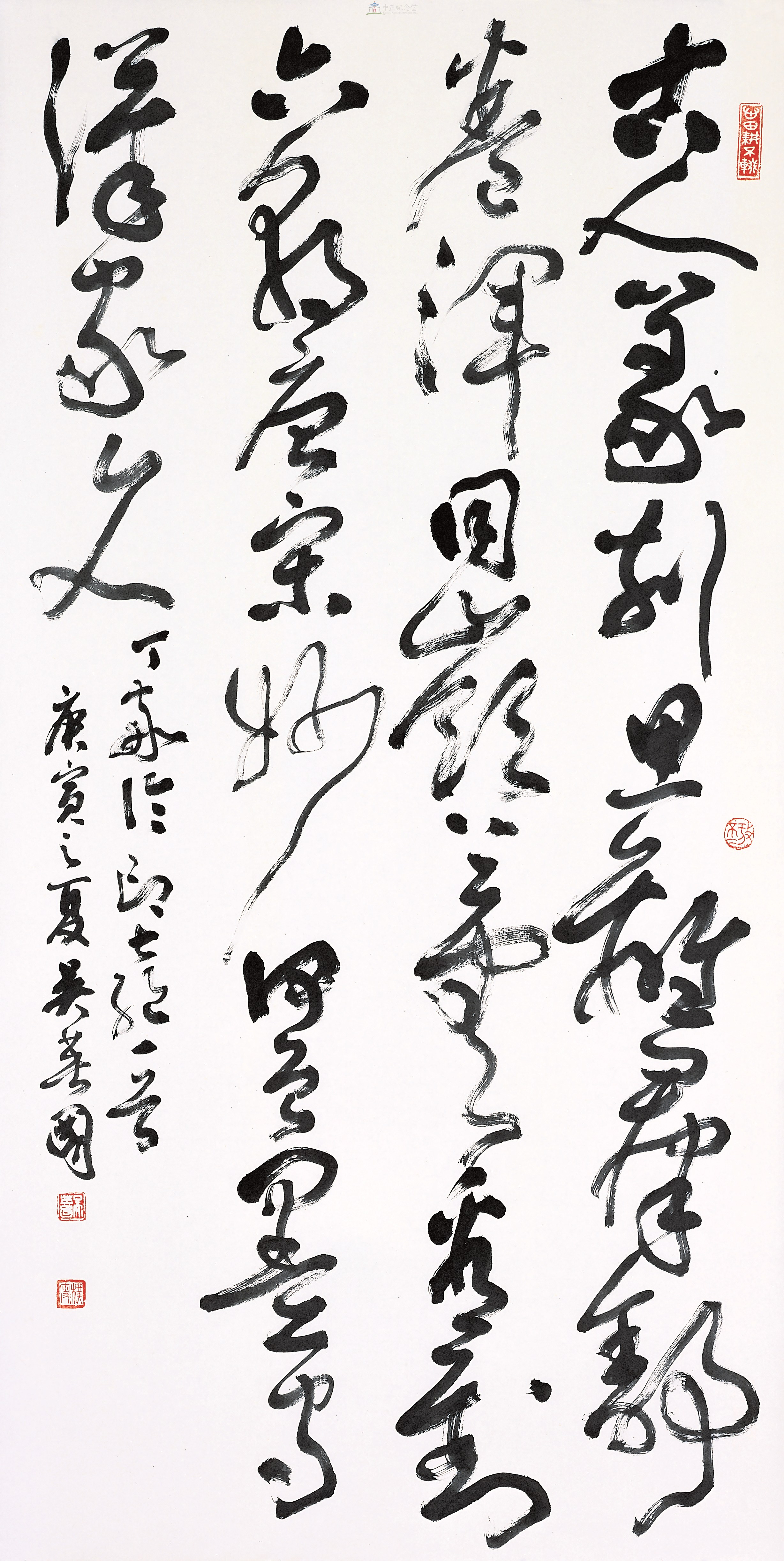 大圖瀏覽