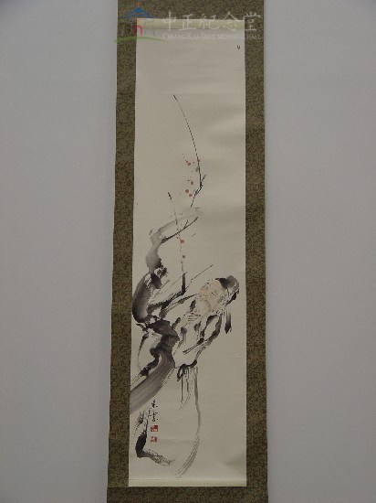 老人藏品圖，第2張