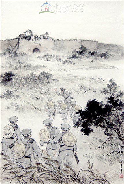 再度東征藏品圖，第1張
