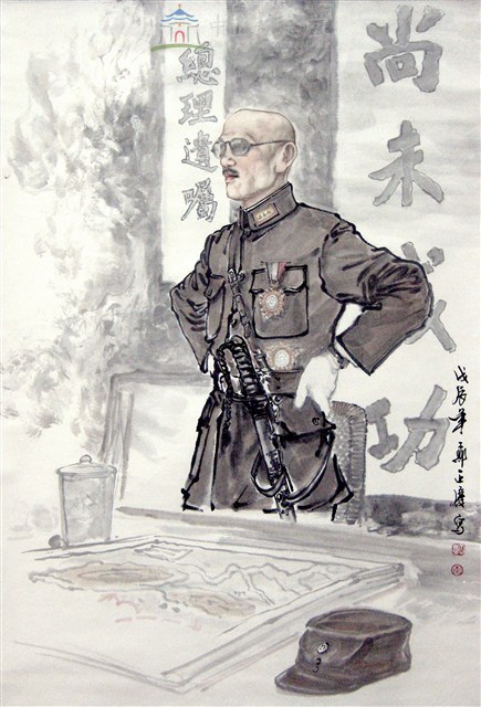 北上督師藏品圖，第1張