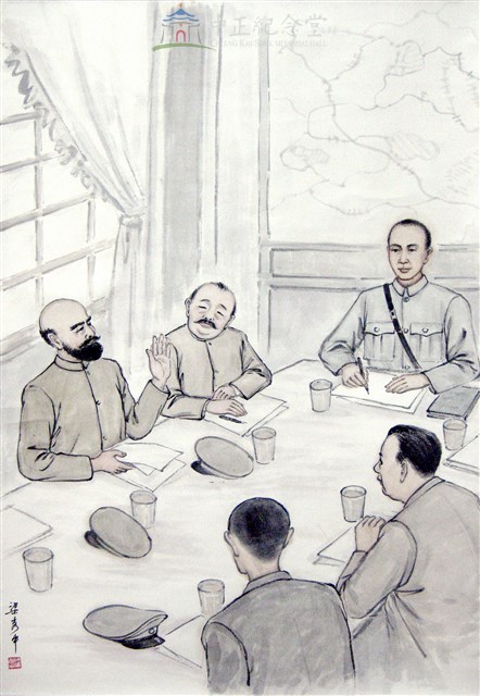重整黨務藏品圖，第1張