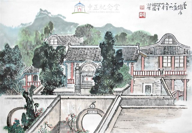 豐鎬房藏品圖，第1張
