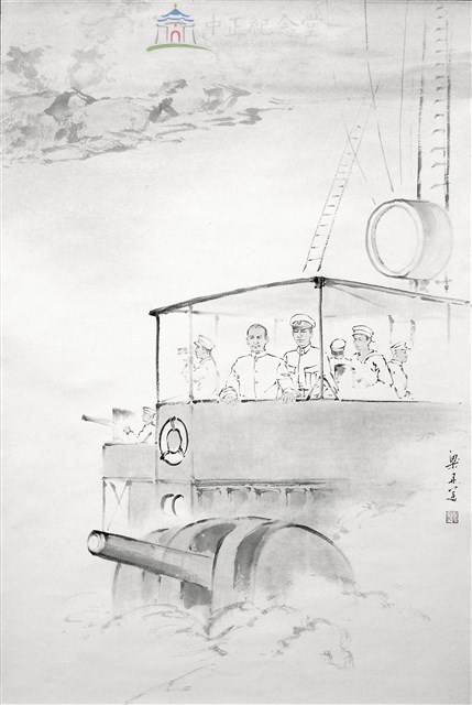 間關赴難藏品圖，第1張