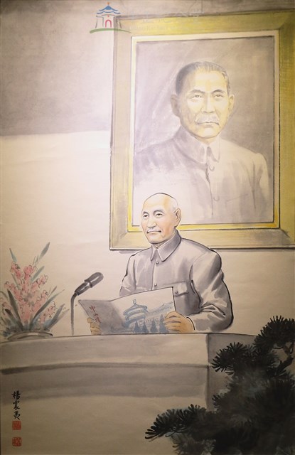 復興中華文化藏品圖，第1張