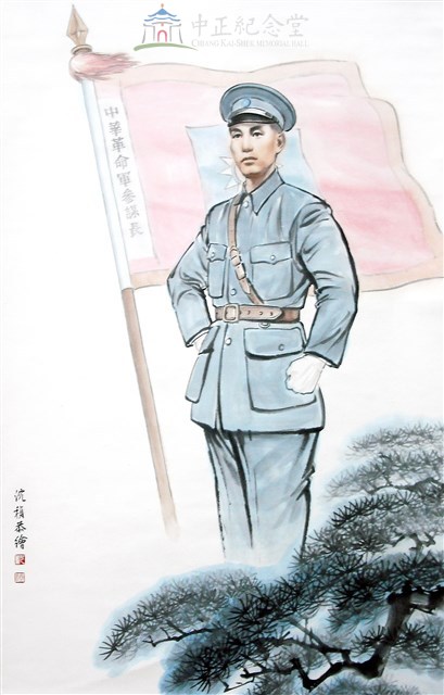 任革命軍參謀長藏品圖，第1張
