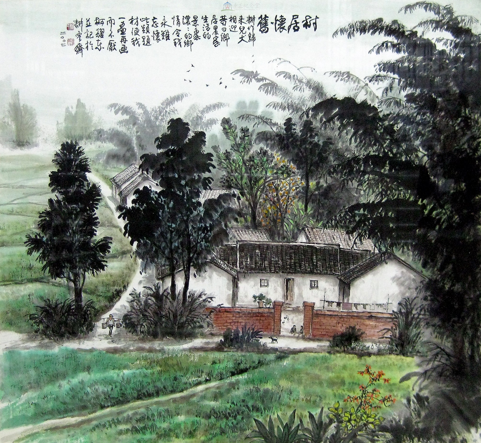 大圖瀏覽