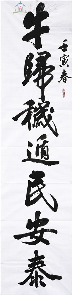 大圖瀏覽
