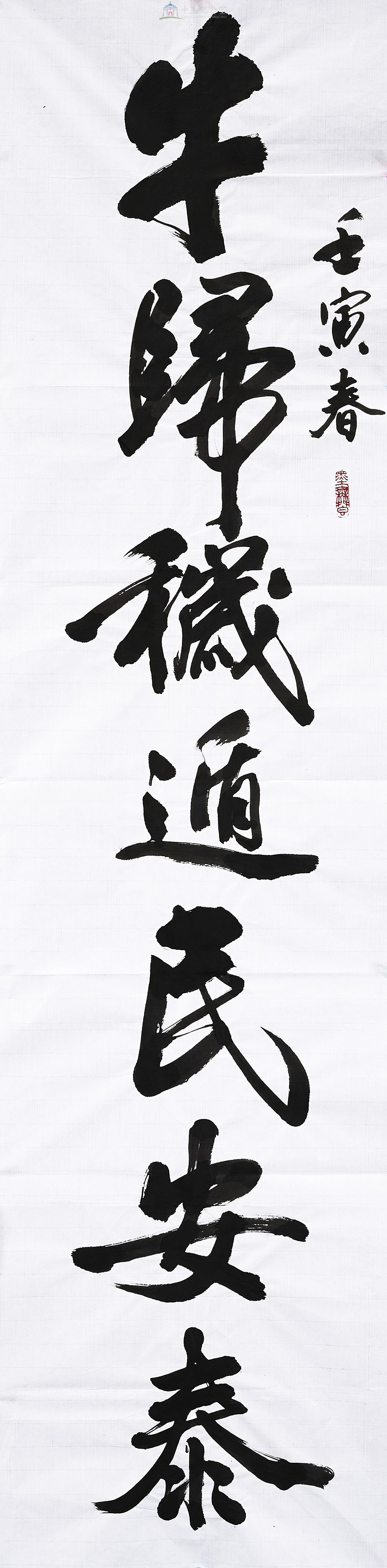 大圖瀏覽