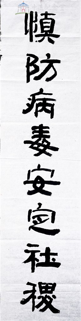 大圖瀏覽