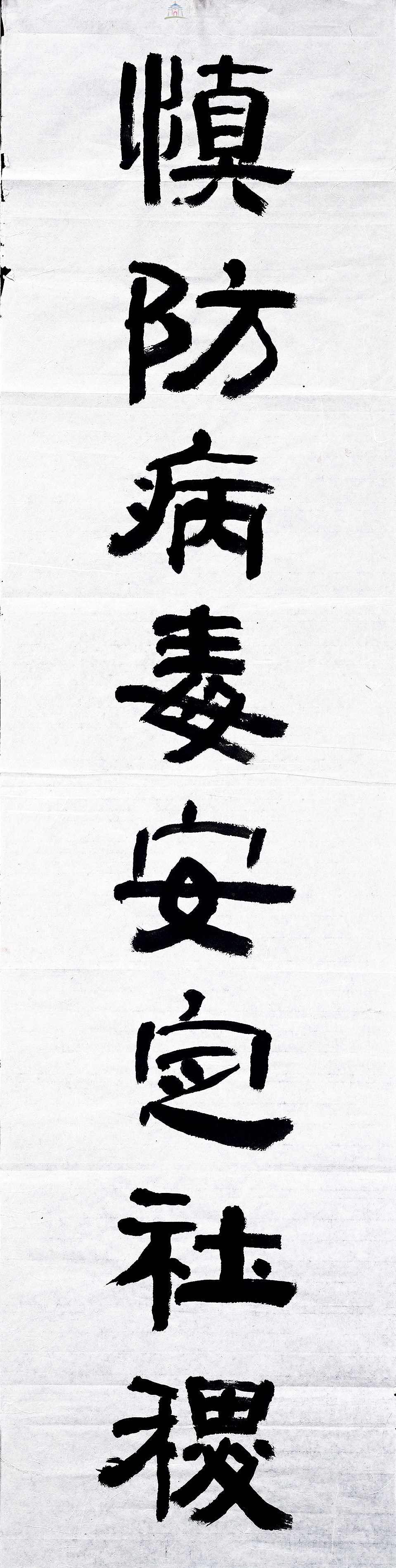大圖瀏覽