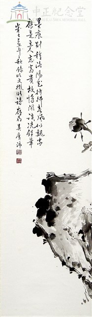 國色天香4藏品圖，第1張