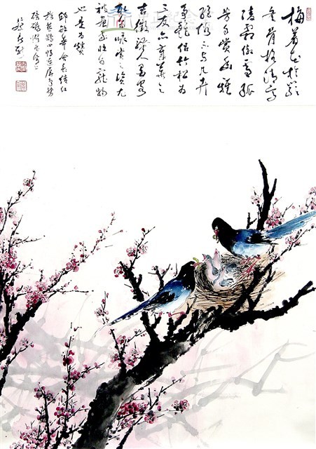 梅鵲爭春迎歲華(四連屏)藏品圖，第1張