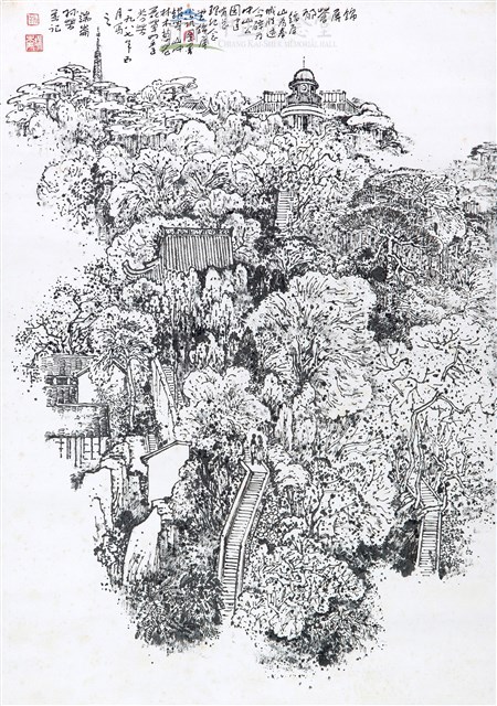 武嶺思幽藏品圖，第1張