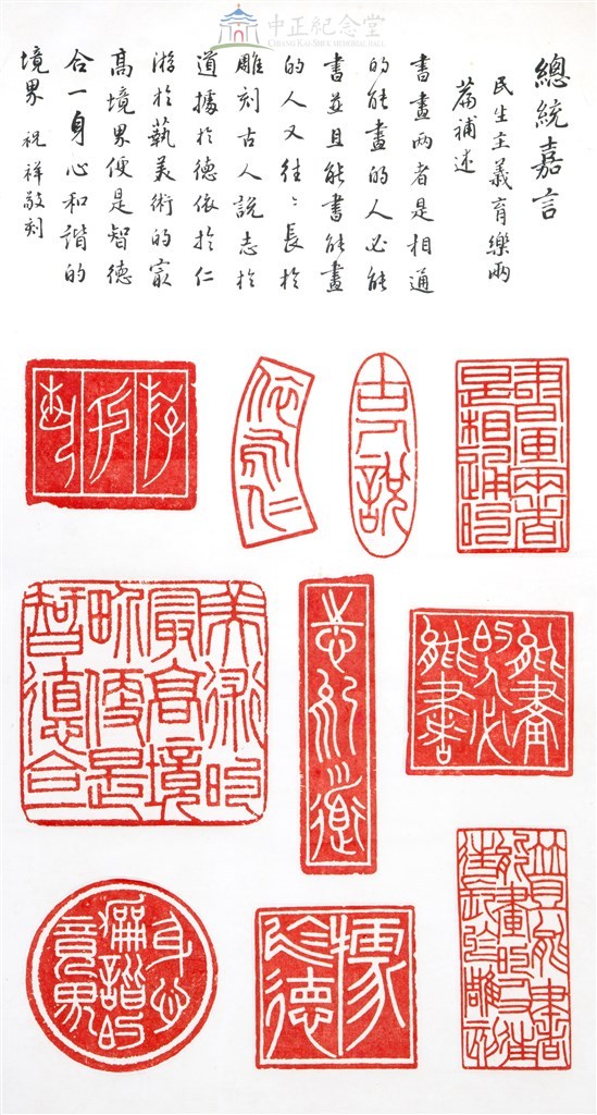 大圖瀏覽