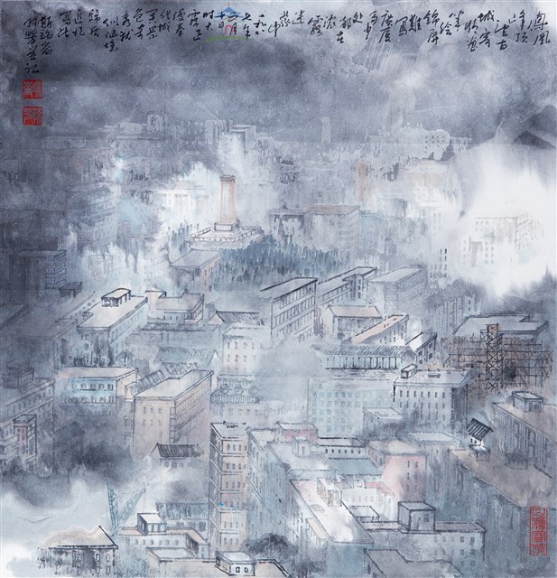 鳳凰峰頂靈古城藏品圖，第1張