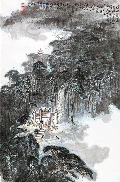 蔣母墓道魚鱗藏品圖，第1張
