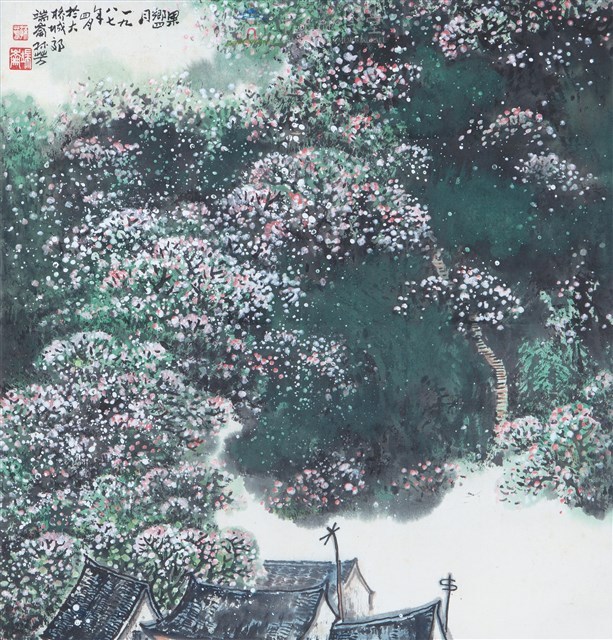 大橋城郊果鄉藏品圖，第1張