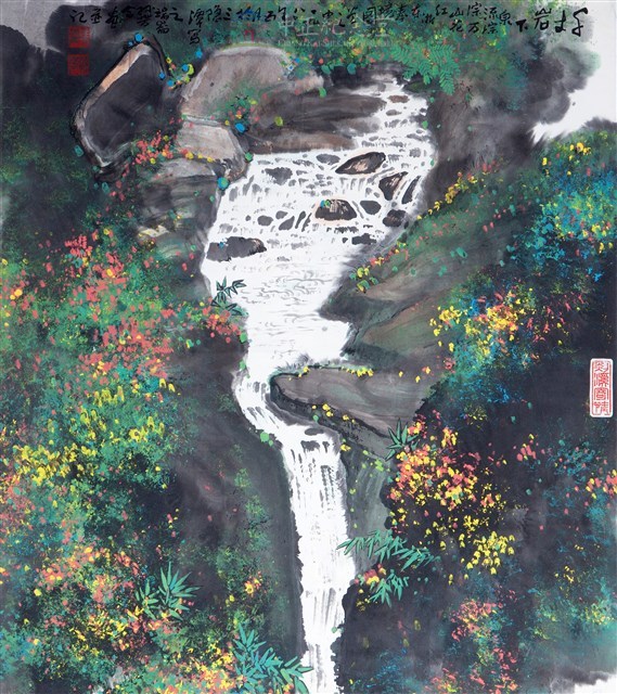 三隱潭藏品圖，第1張