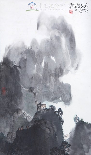 巨龍喜雨藏品圖，第1張