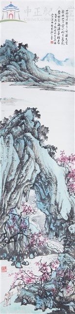 山水國畫藏品圖，第1張