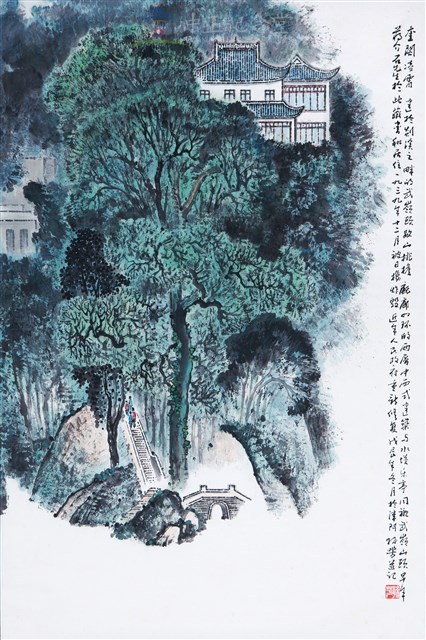武嶺山頂藏品圖，第1張