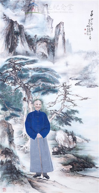 蔣山長青藏品圖，第1張
