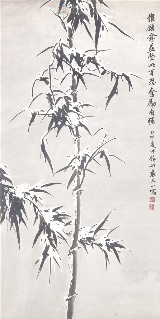 大圖瀏覽