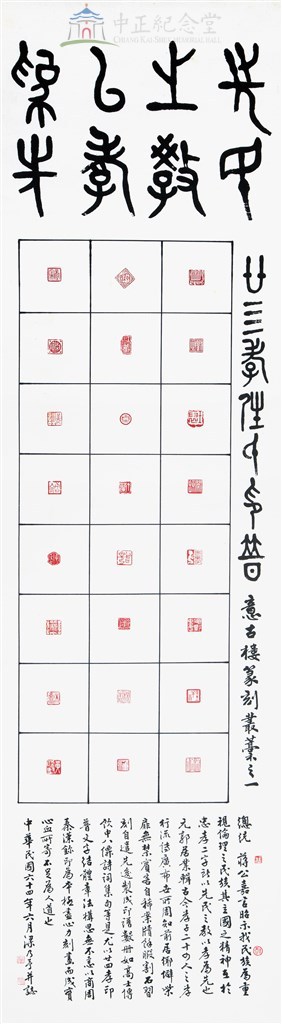 大圖瀏覽