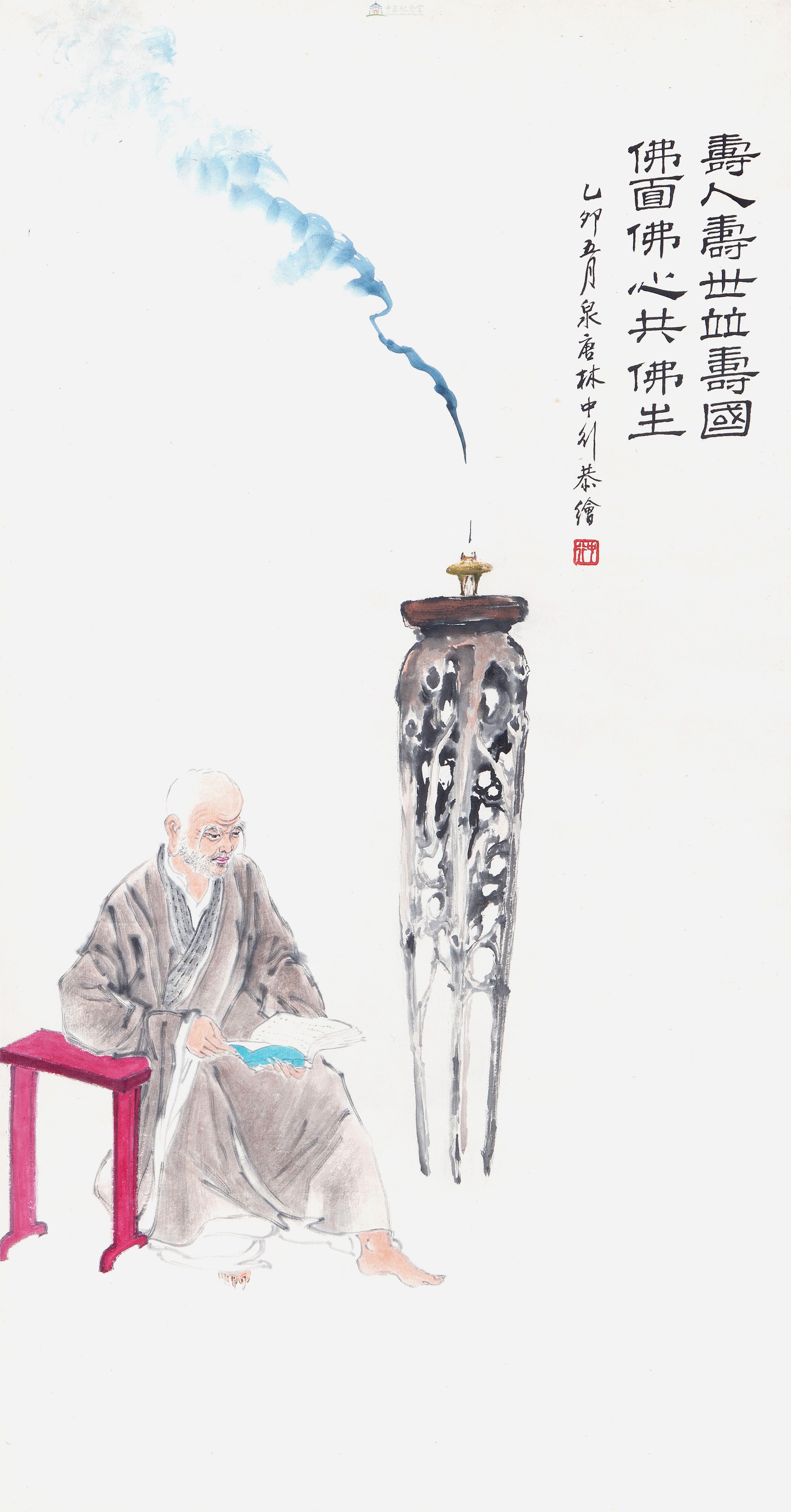 大圖瀏覽