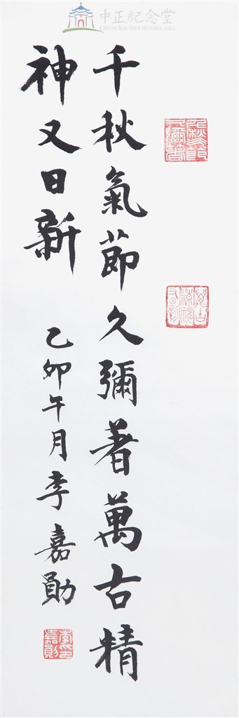 大圖瀏覽