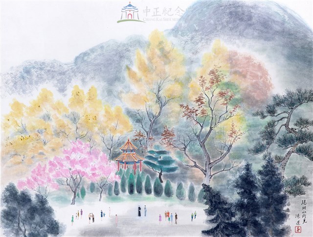 陽明山藏品圖，第1張