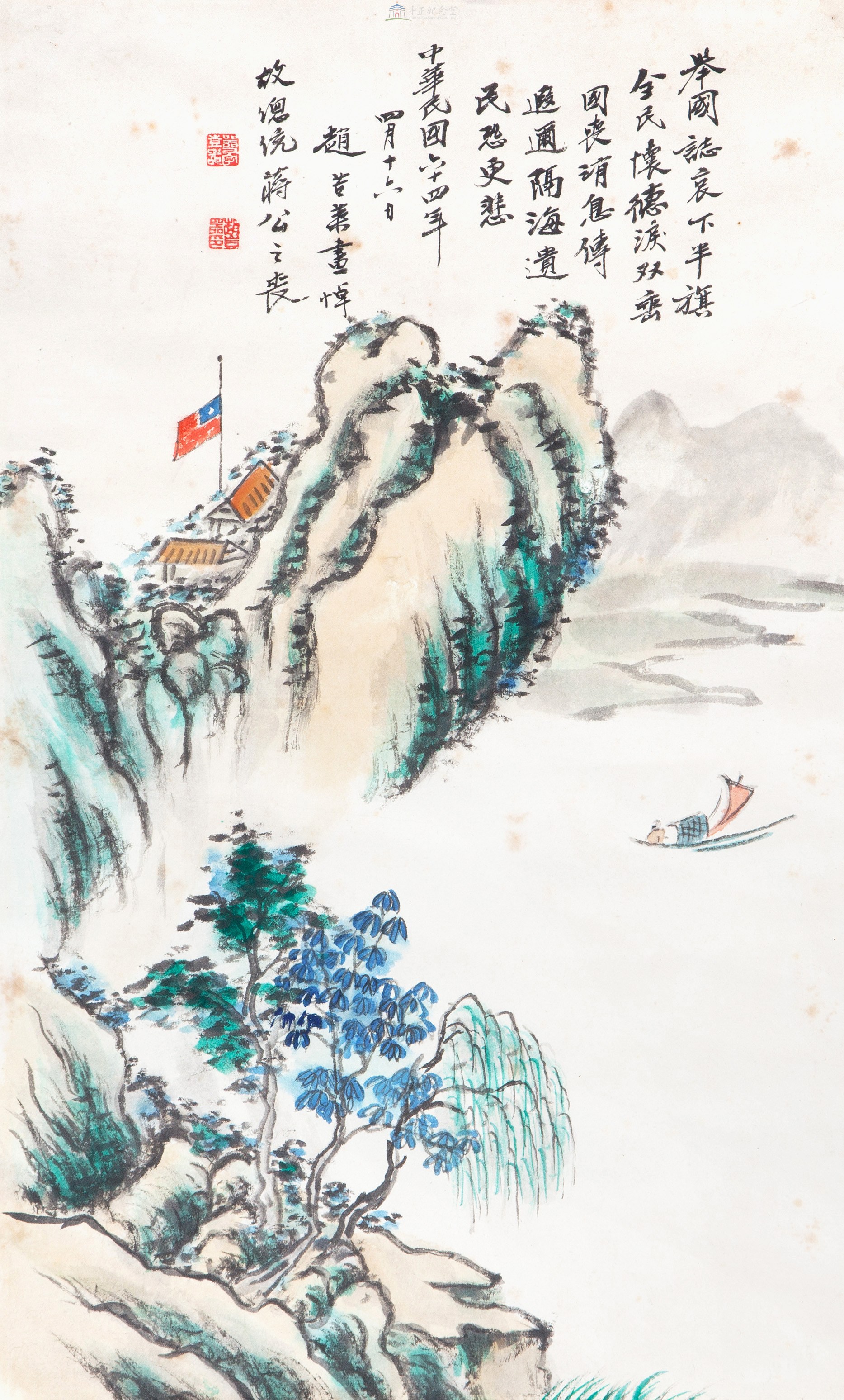 大圖瀏覽
