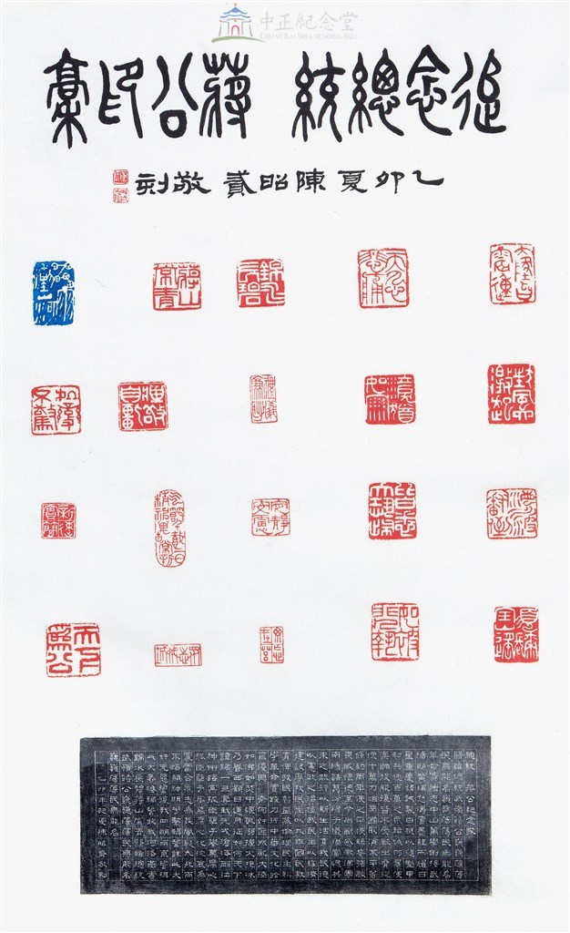 大圖瀏覽