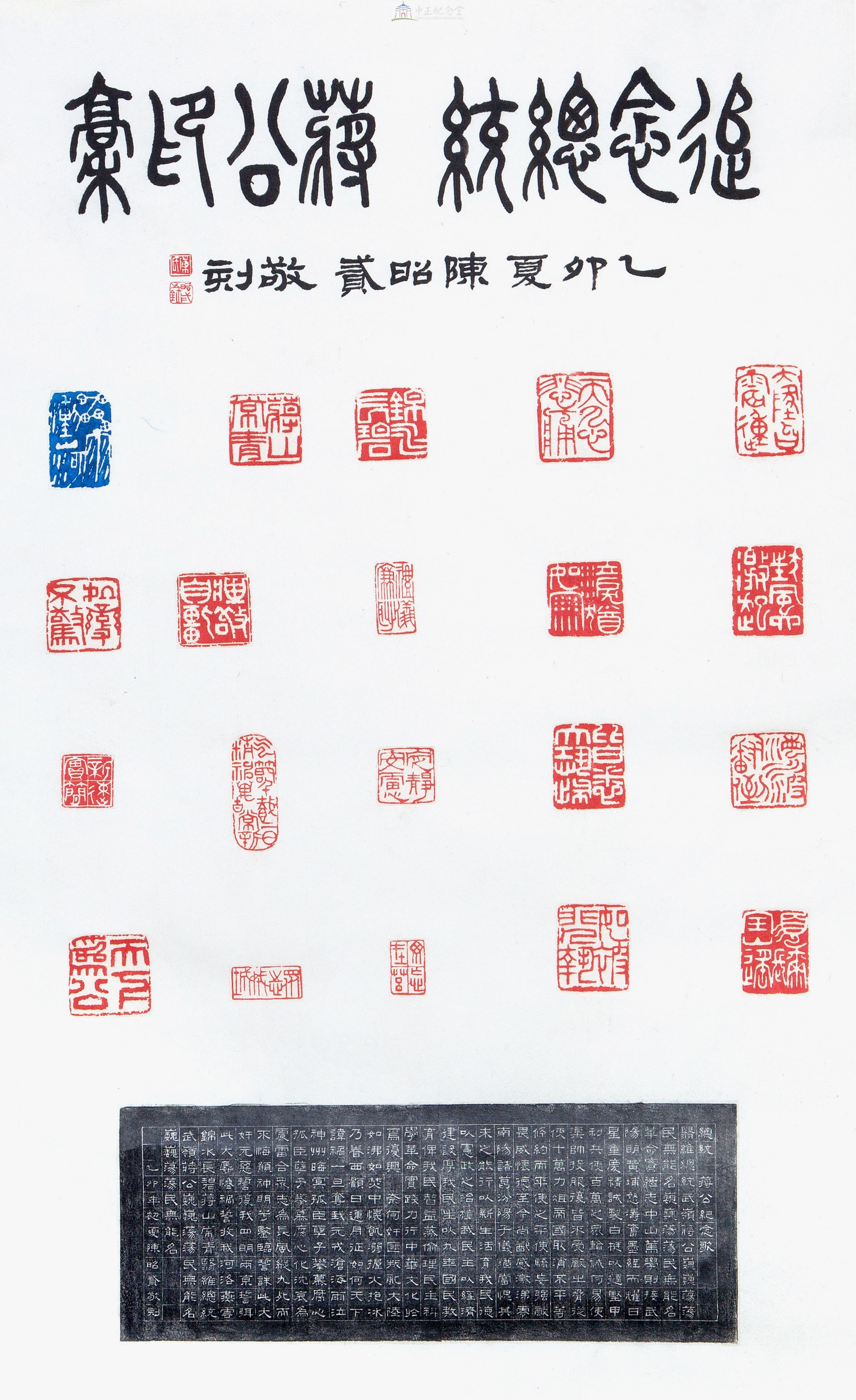 大圖瀏覽