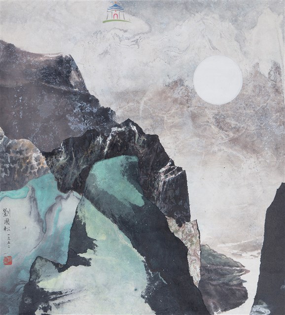 太陽的殞落藏品圖，第1張