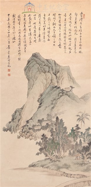 西子灣藏品圖，第1張