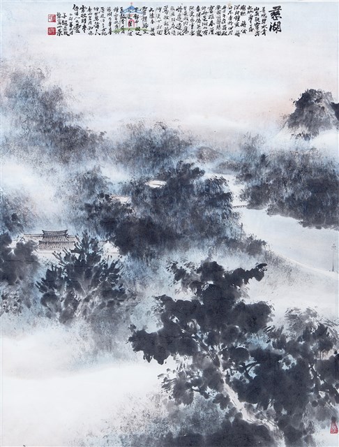 慈湖藏品圖，第1張