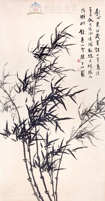 風竹藏品圖，第1張
