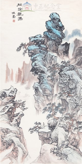 Viewing the Waterfall Amidst Pine Shade Collection Image