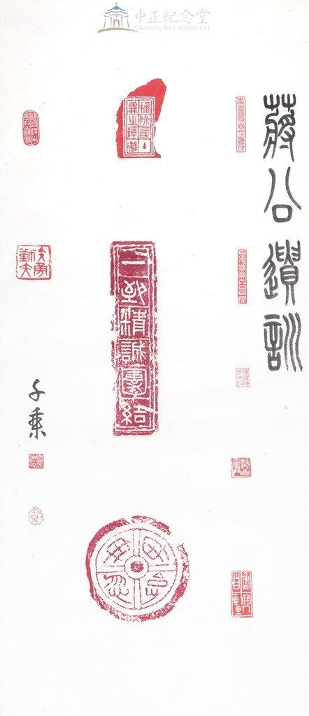大圖瀏覽