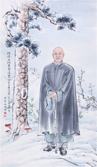 德侔天地志節凌雲藏品圖，第1張