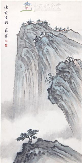 峨嵋遠眺藏品圖，第1張