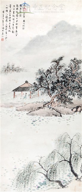 蔣中正總統晏憩圖藏品圖，第1張