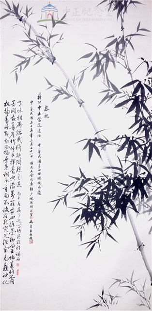 竹石聯屏(5幅)藏品圖，第1張