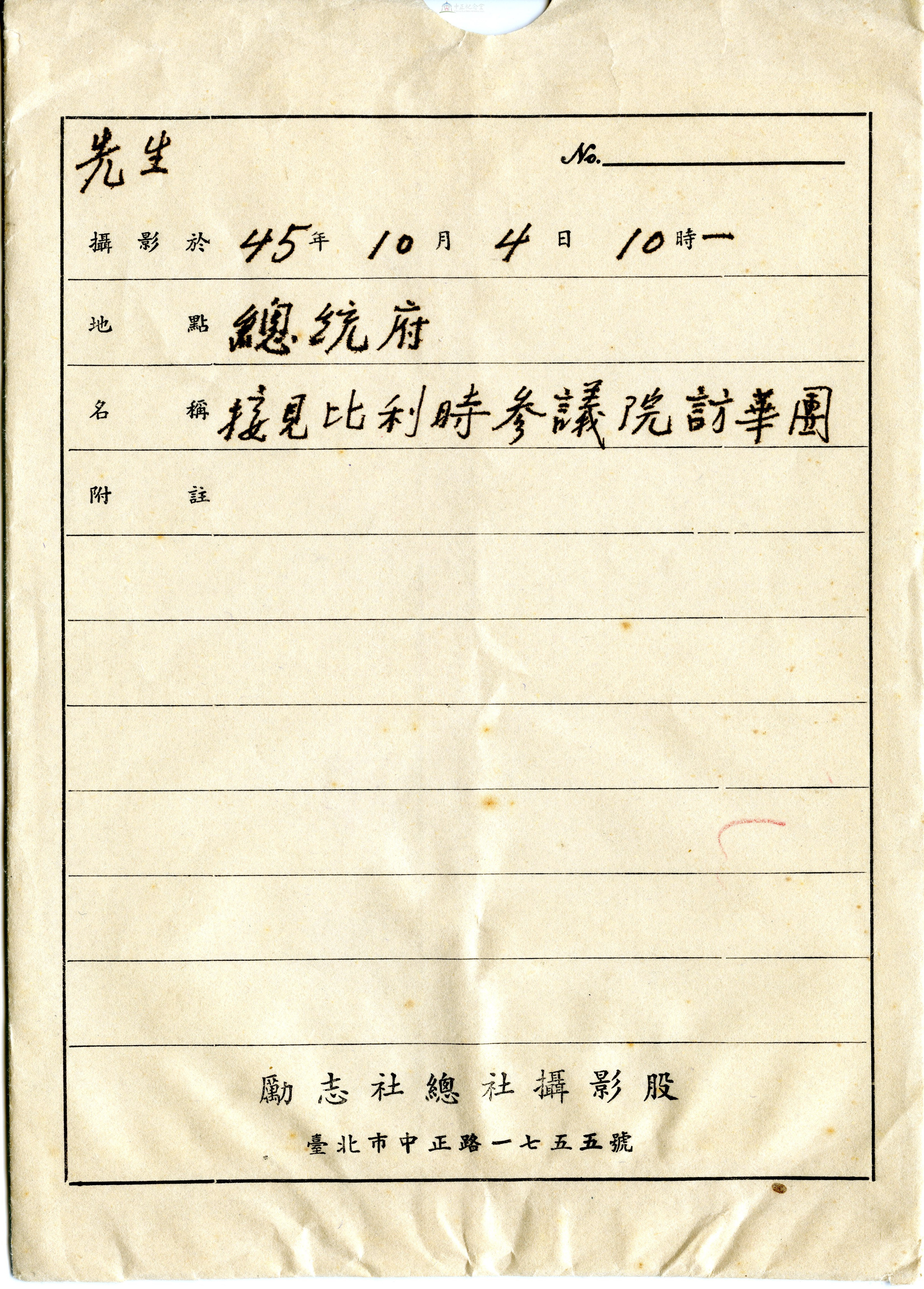 大圖瀏覽