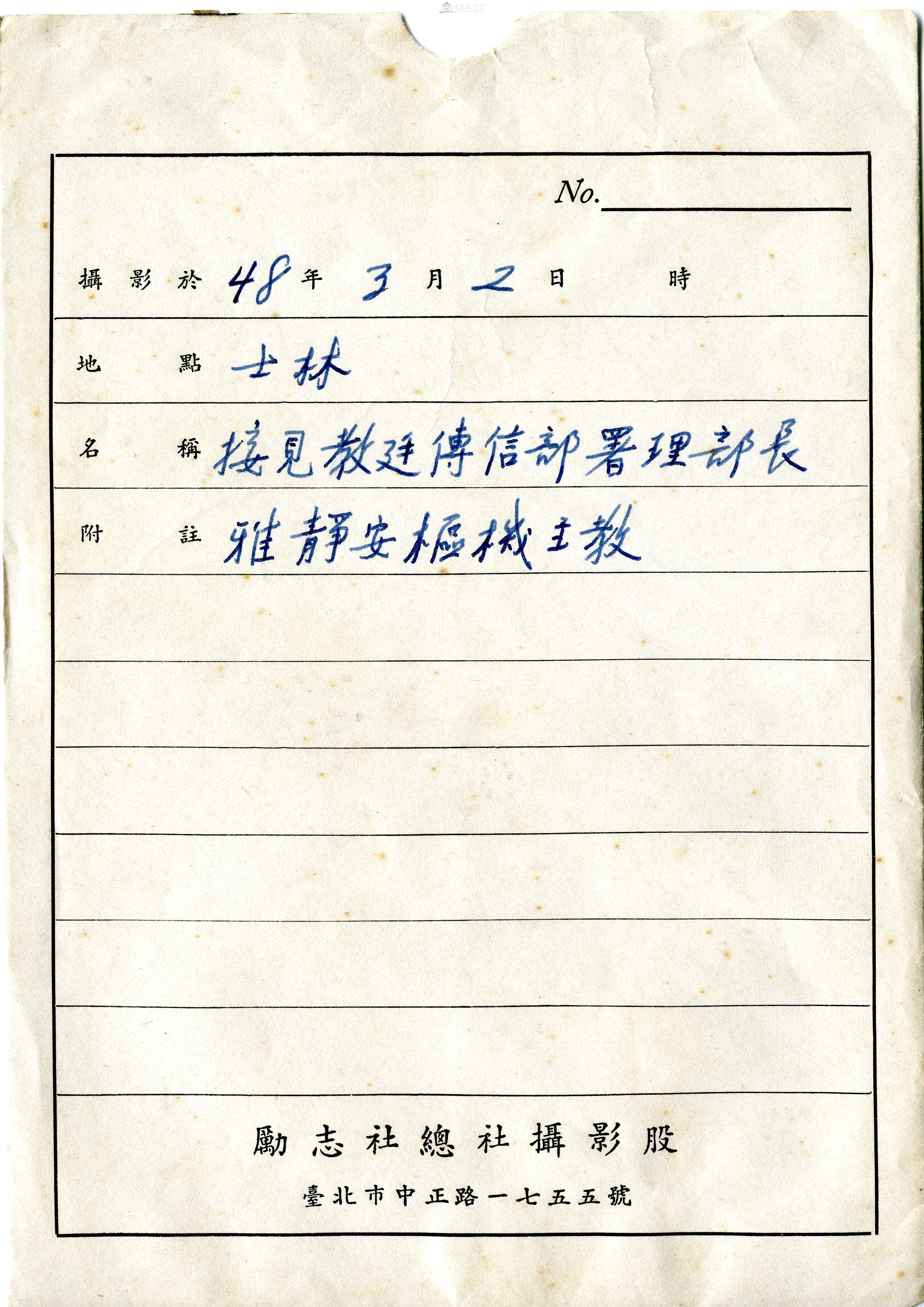 大圖瀏覽
