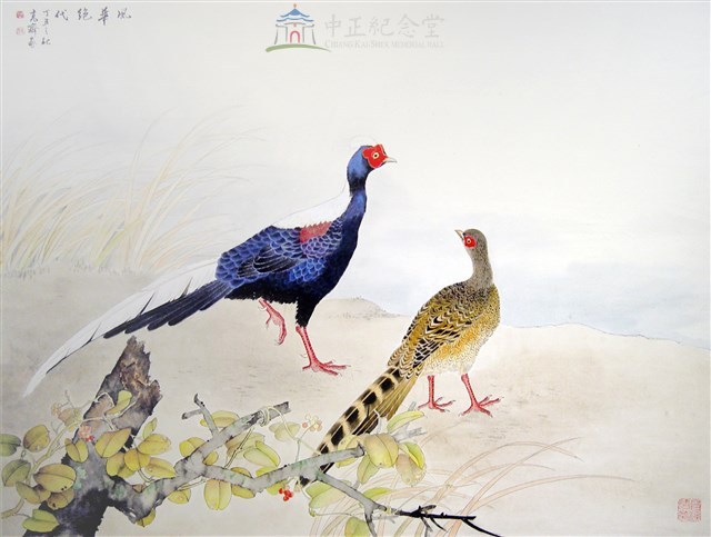 風華絕代(藍腹鷴雌雄)藏品圖，第1張