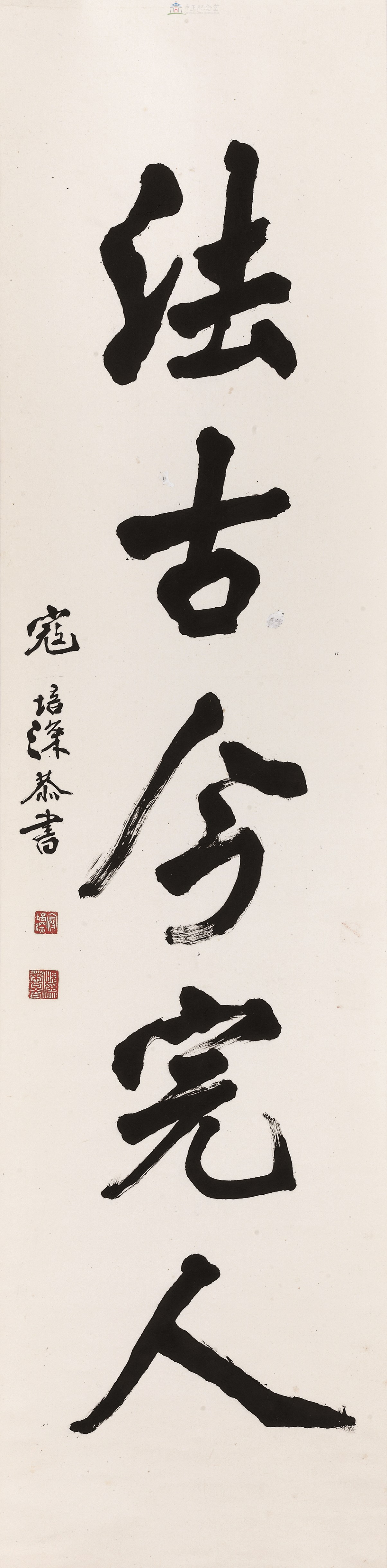 大圖瀏覽