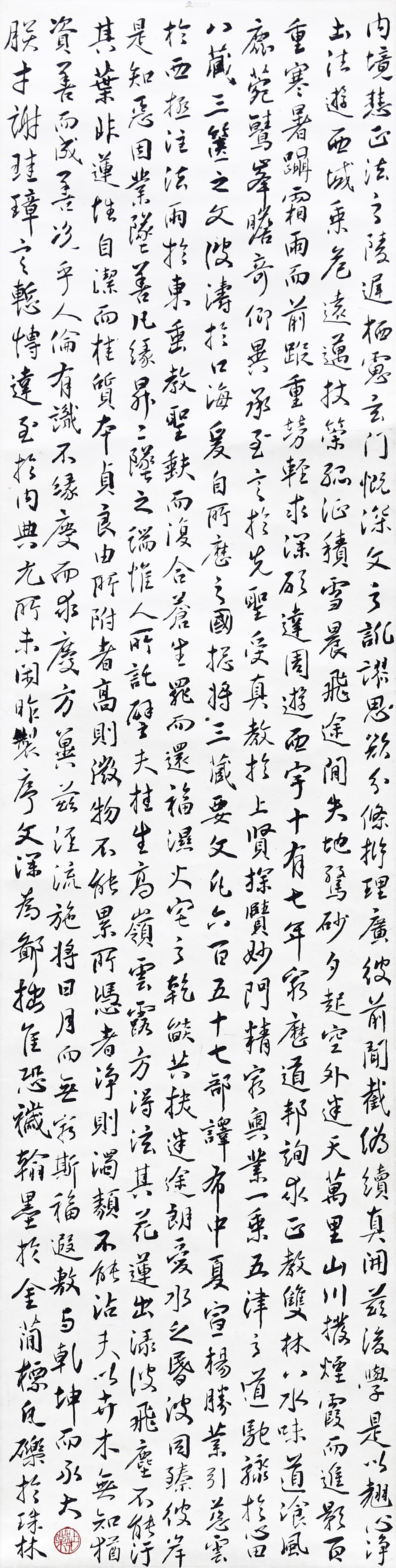 大圖瀏覽