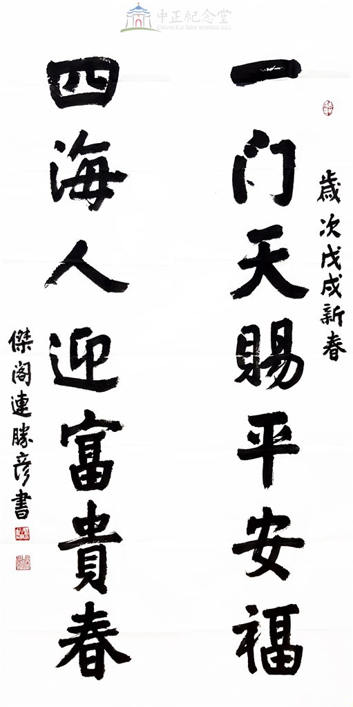 大圖瀏覽